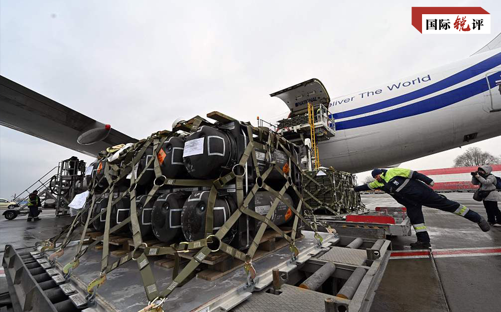 當地時間2月11日，又有美軍物資運抵烏克蘭。