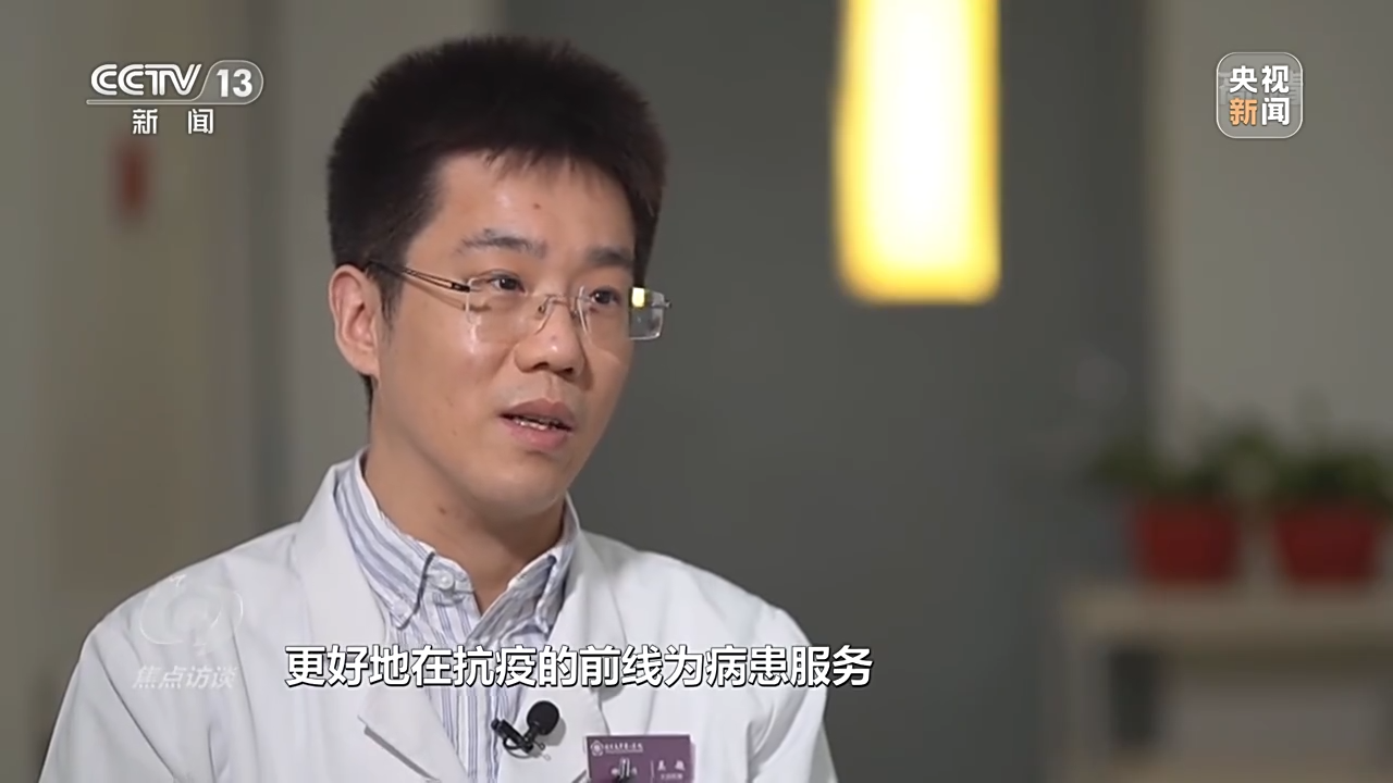 焦點訪談丨奮鬥者 正青春——建功立業堪大任