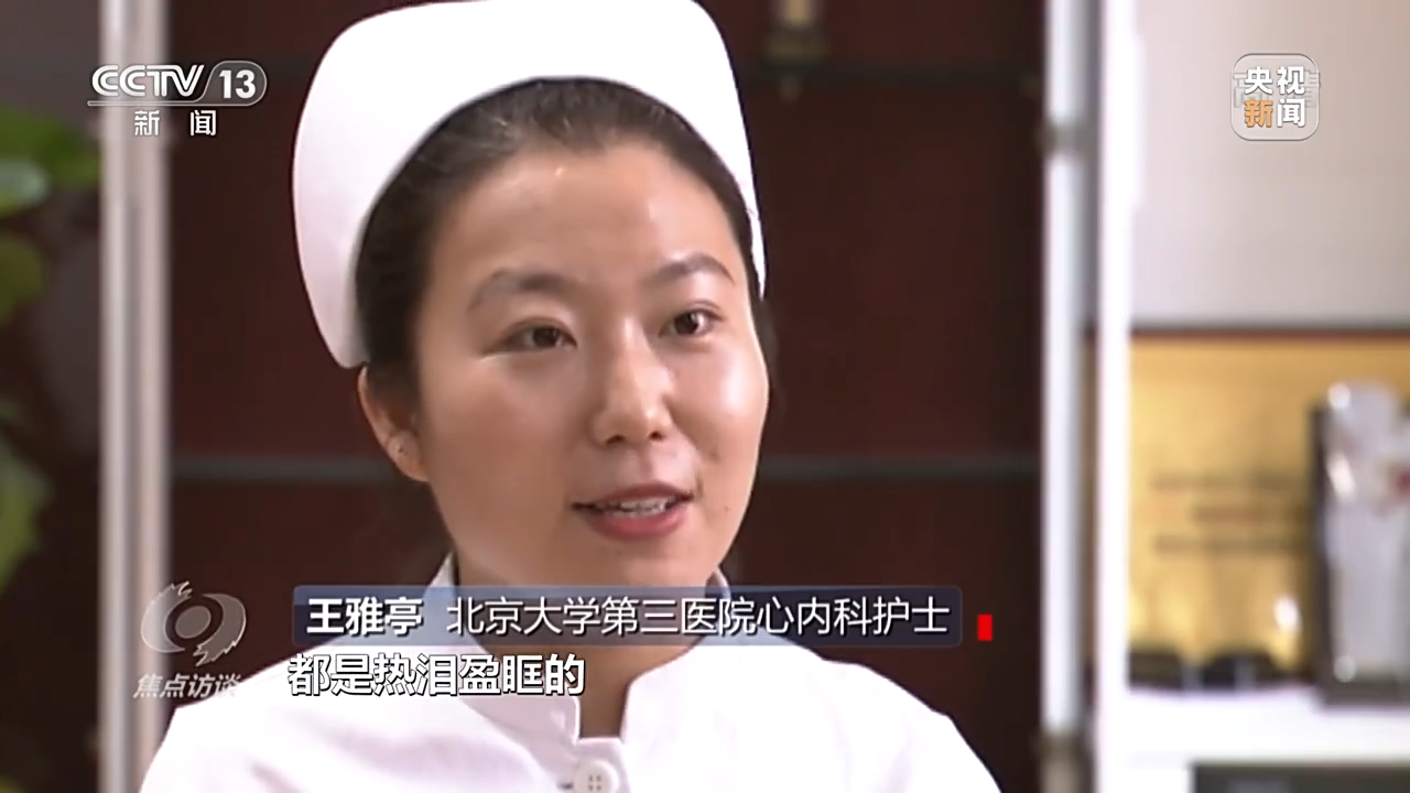 焦點訪談丨奮鬥者 正青春——建功立業堪大任
