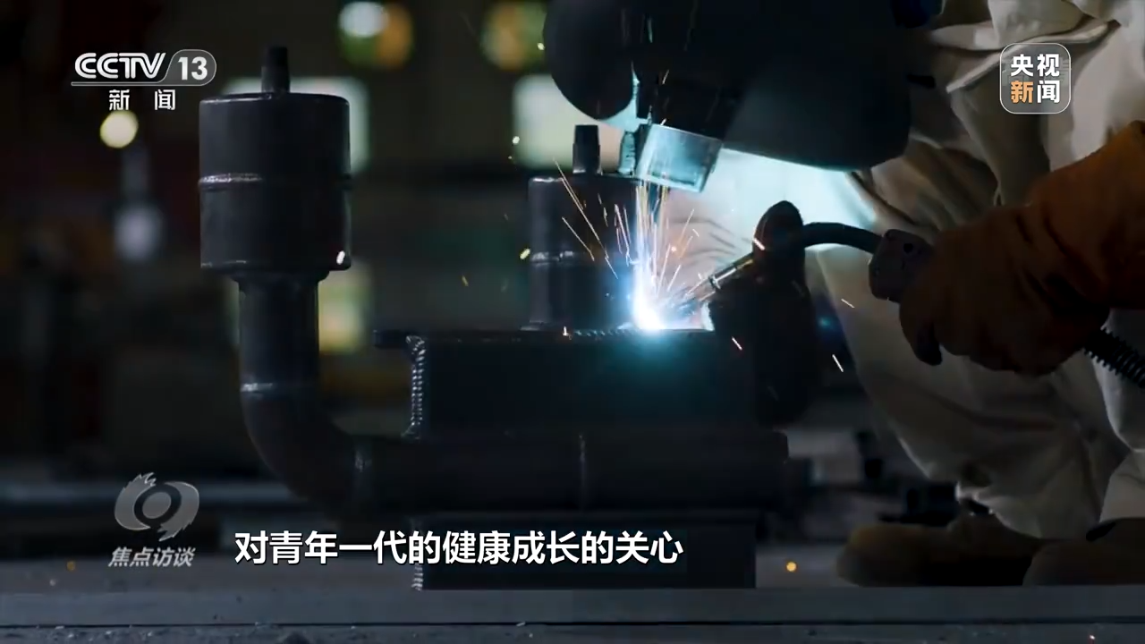 焦點訪談丨奮鬥者 正青春——建功立業堪大任