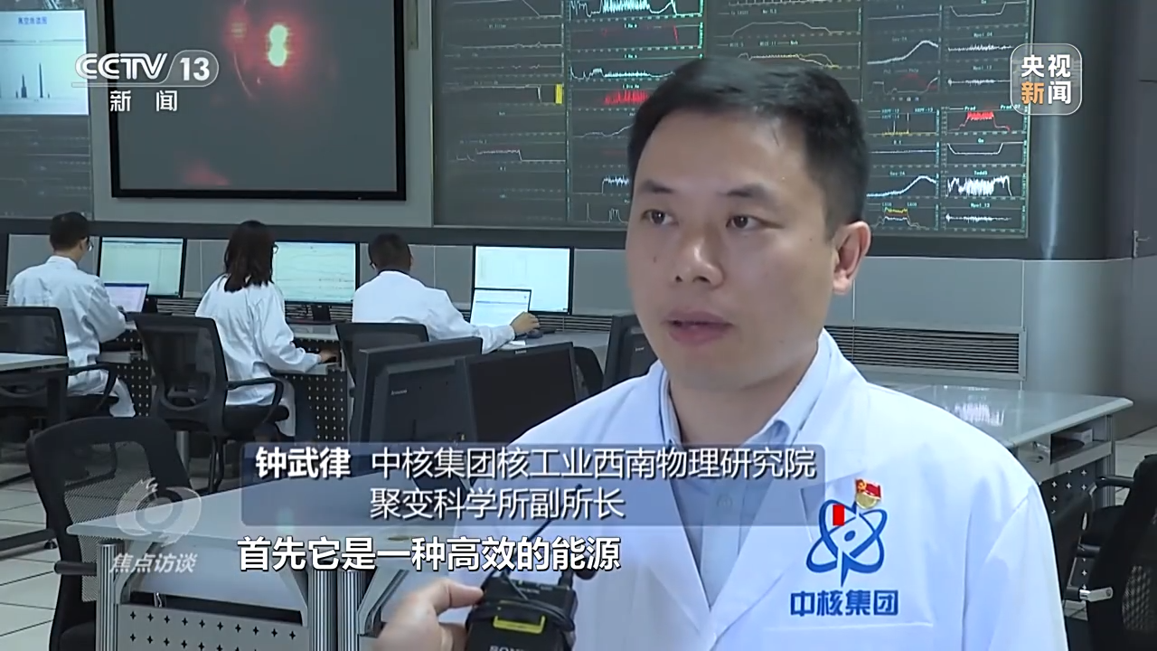 焦點訪談丨奮鬥者 正青春——建功立業堪大任