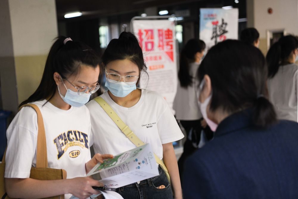 2022，他們這樣求職