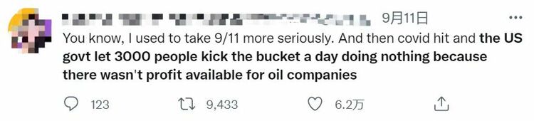 91121P~|~CEJꡧϮjXU{o_fororder_56785675477