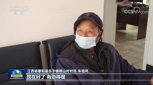 各地醫療機構全力護佑生命 患者陸續康復