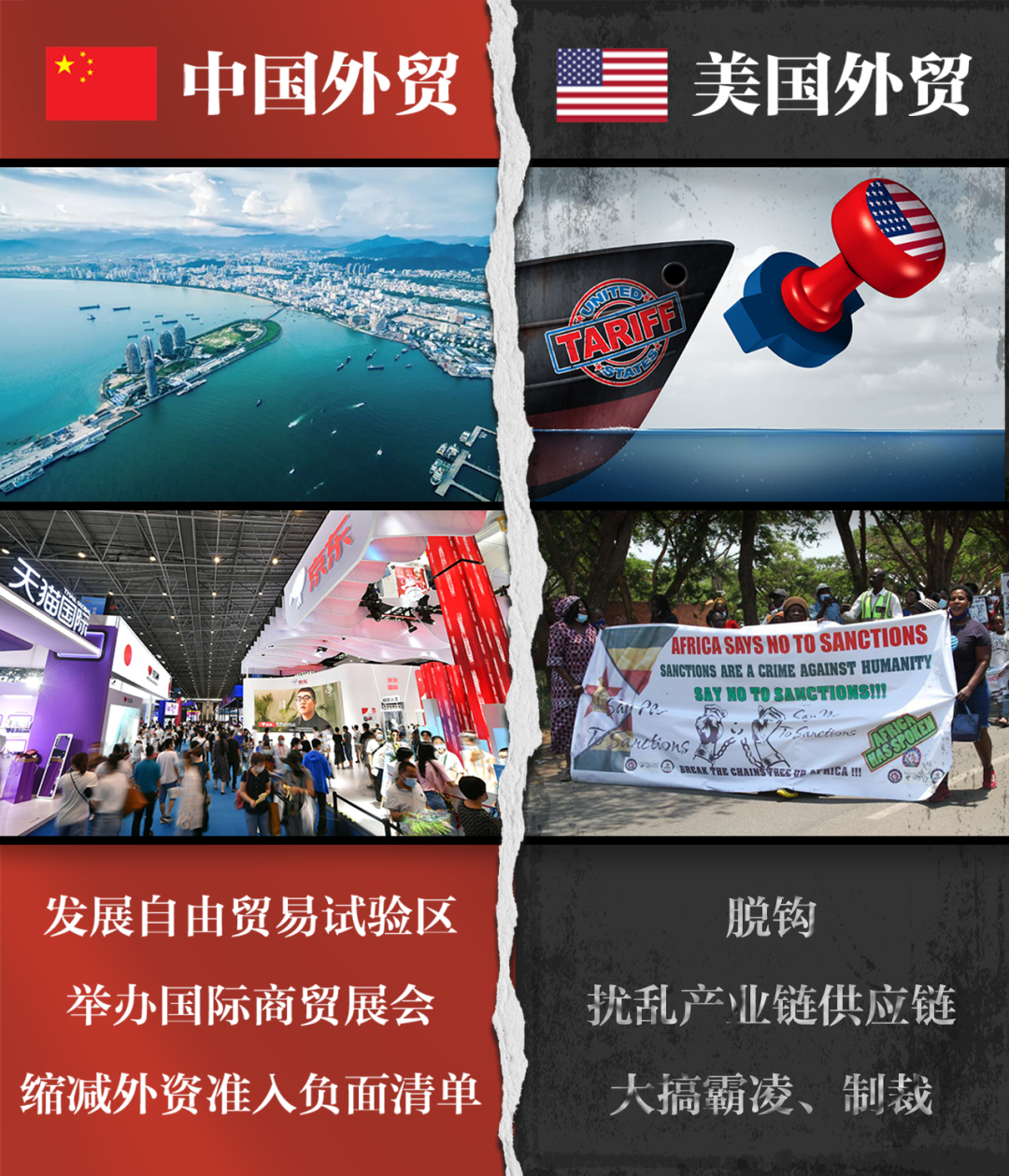 朝陽少俠:一目了然,不言而喻(之二)