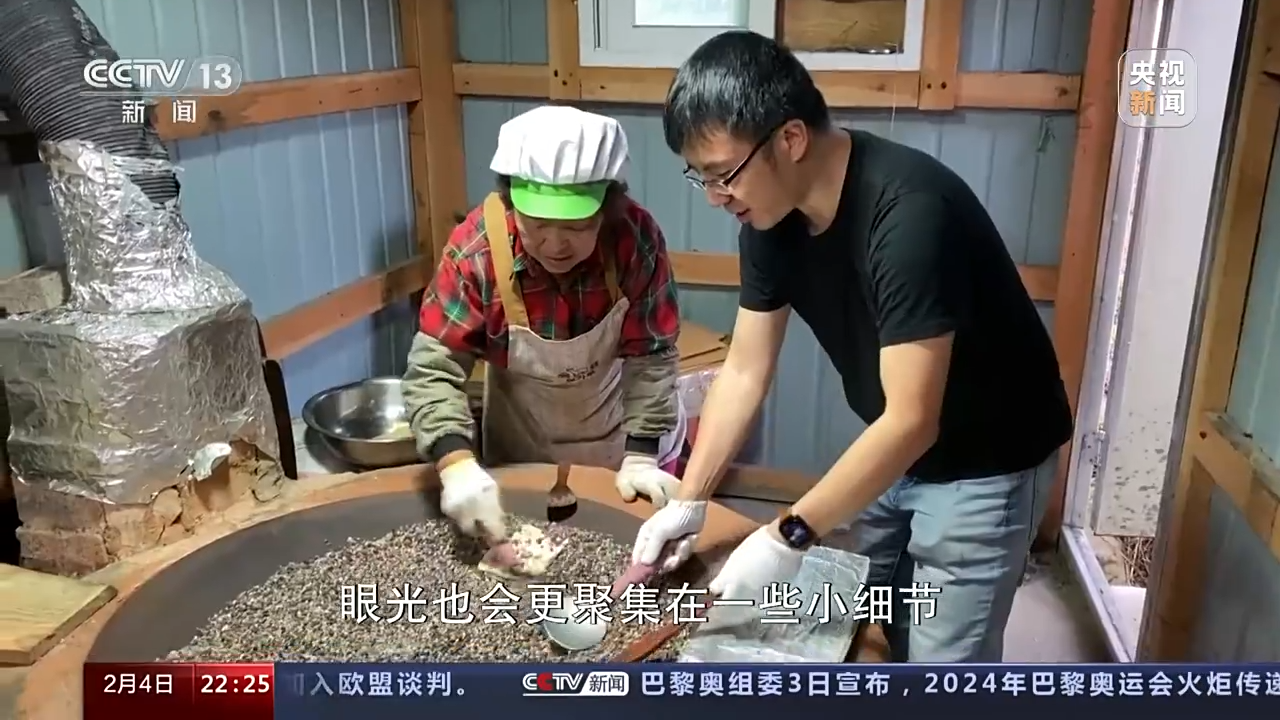 春節假期超3億人次出遊 旅遊“迎春”開門紅如何持續？