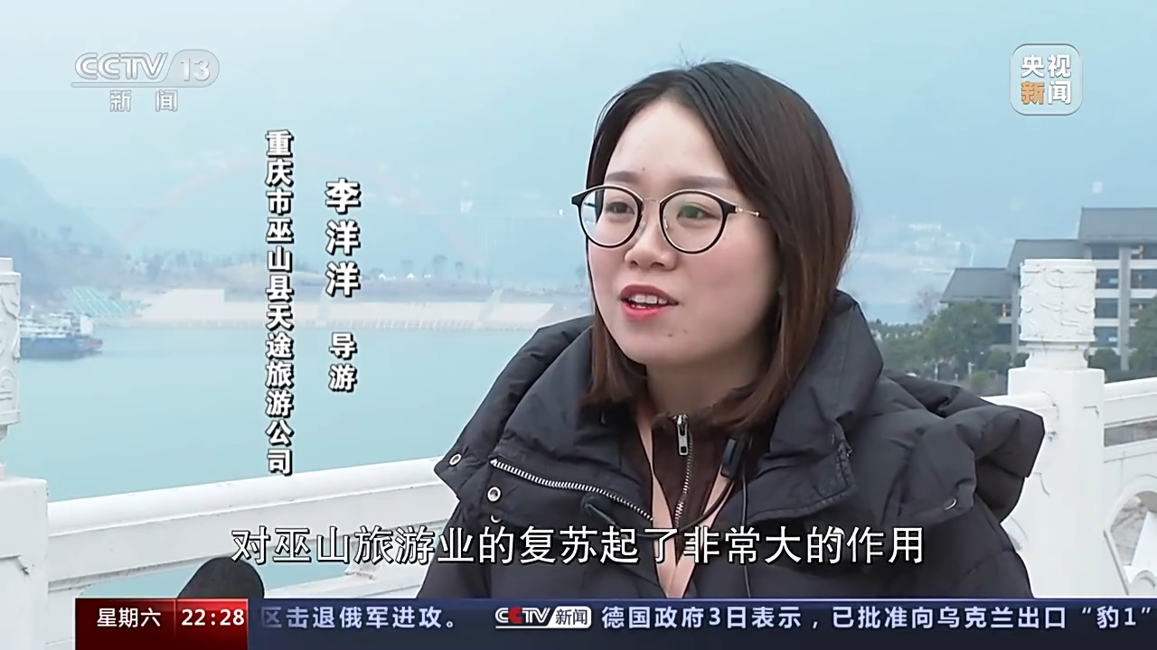 春節假期超3億人次出遊 旅遊“迎春”開門紅如何持續？
