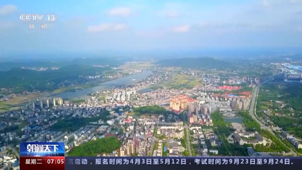 春江水暖“數”先知丨今年中國經濟表現如何？一組先行指標感受經濟活力