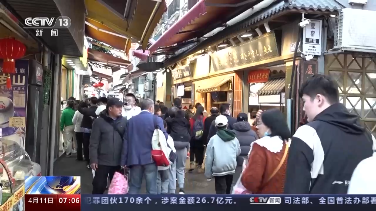 春江水暖“數”先知丨今年中國經濟表現如何？一組先行指標感受經濟活力
