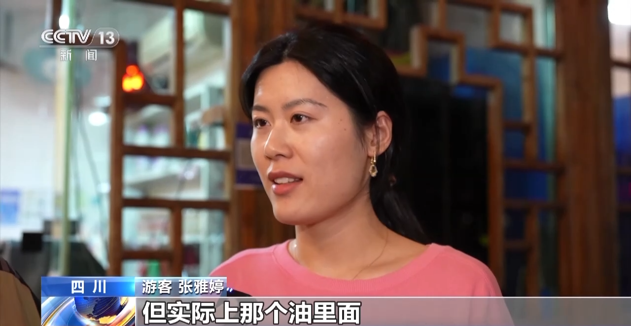 一線調研丨四川：小油菜串起大産業