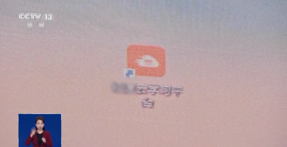 預留名額？內部指標？這些高考招生騙局別再上當了