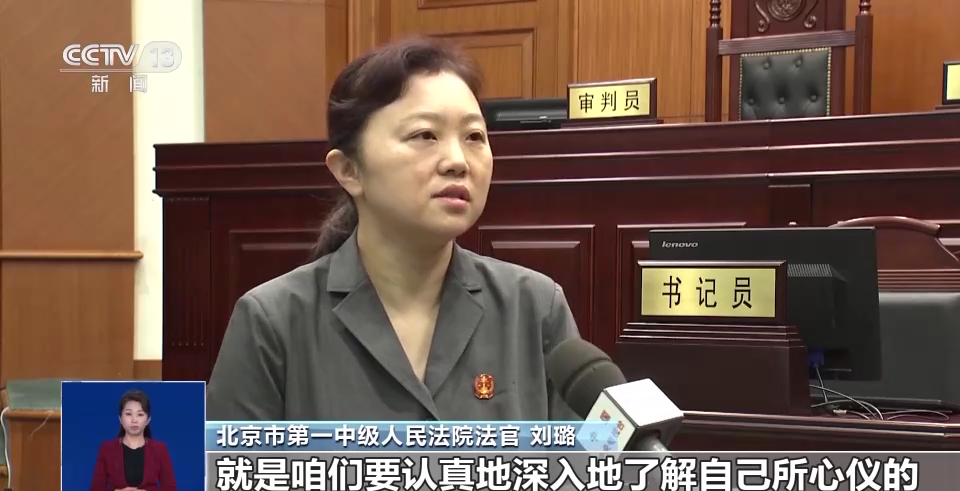 預留名額？內部指標？這些高考招生騙局別再上當了