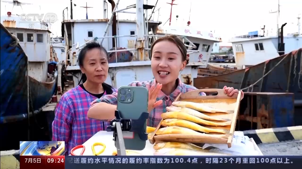 6月份電商物流指數公佈 連續六個月環比回升