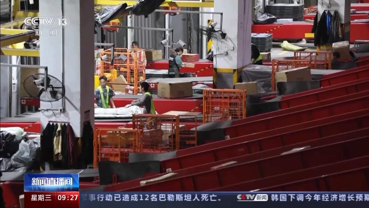 6月份電商物流指數公佈 連續六個月環比回升