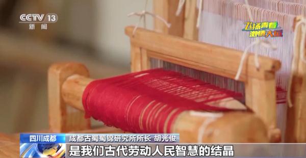 大運獎牌知多少！一文揭秘“蓉光”背後的故事