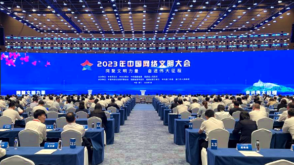微信截圖_20230718112326_副本.png