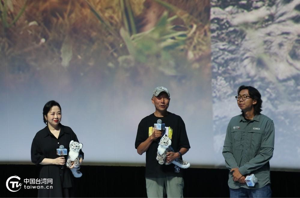 朱亞文配音《雪豹和她的朋友們》 中國人自己的雪豹電影彰顯生命蓬勃之美