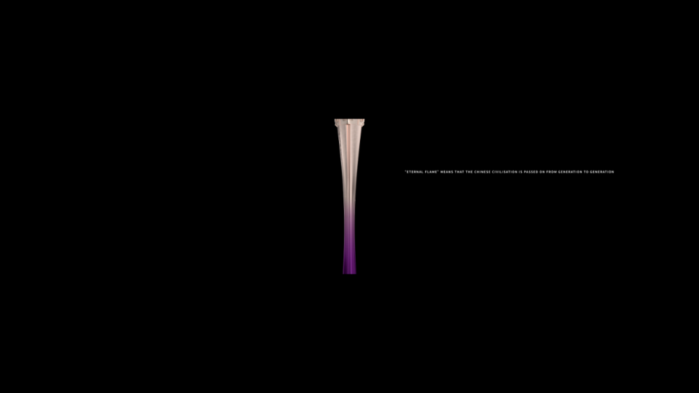 開幕式獨家幕後之三|數字點火儀式,亞運史上首個!