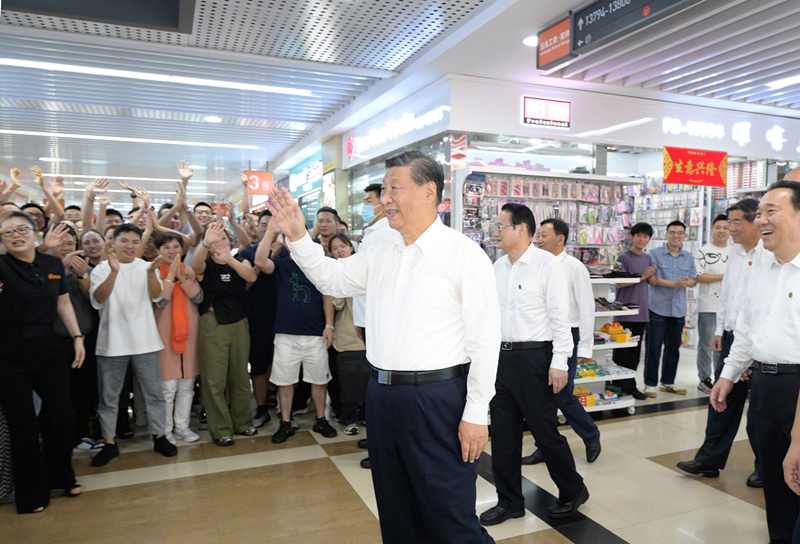 2023年9月20日，習近平總書記在浙江省金華市考察義烏國際商貿城。
