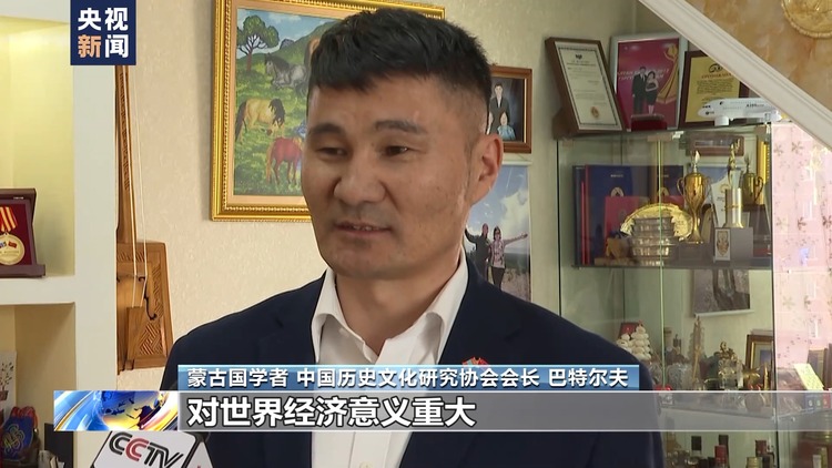 世界看博鰲丨國際人士：博鰲亞洲論壇為國家間交流提供平臺