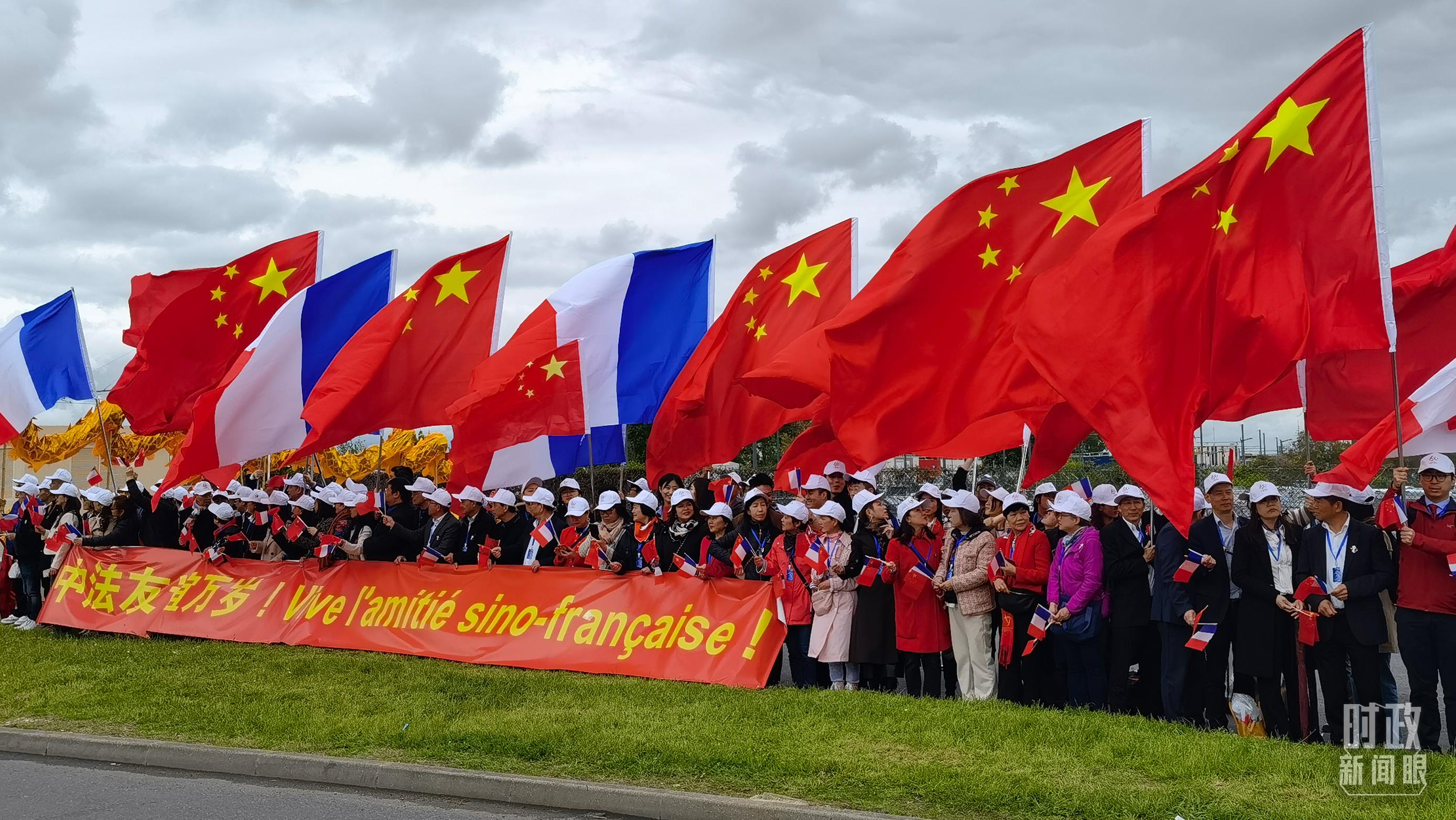 米乐m6手机版時政新聞眼習開啟今年首訪一次值得期待的歷史性訪問(图6)