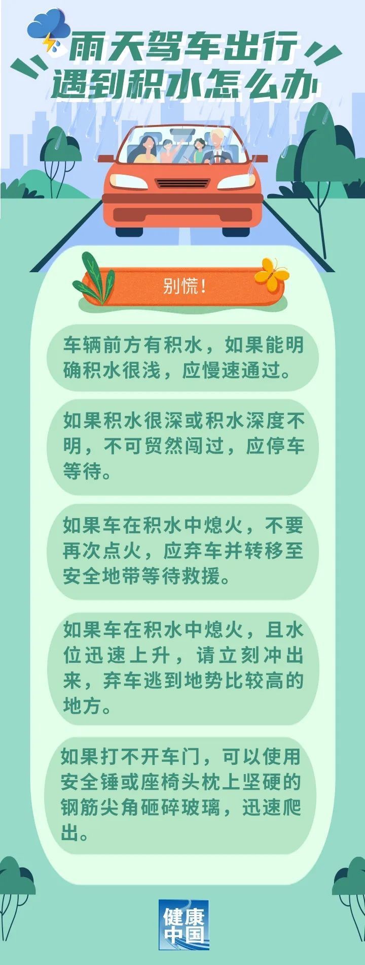 ɫBѮApwXH}JnH