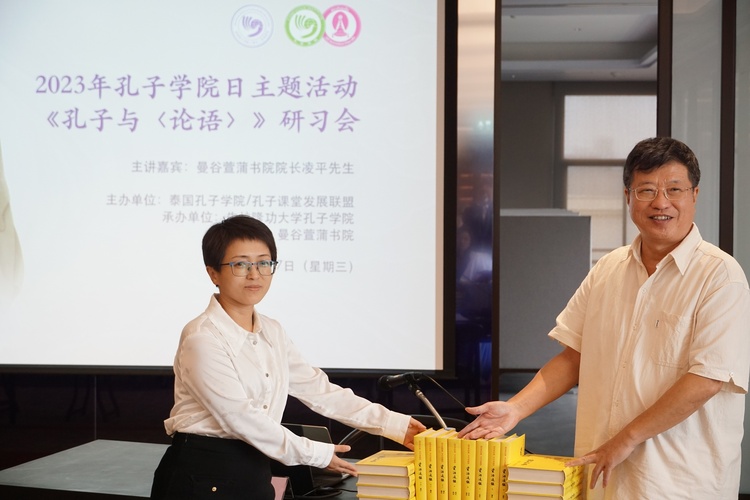 資訊有故事丨泰國孔子學院教師的節日感言 “這就是我在國際中文教育事業上不斷前進的動力”