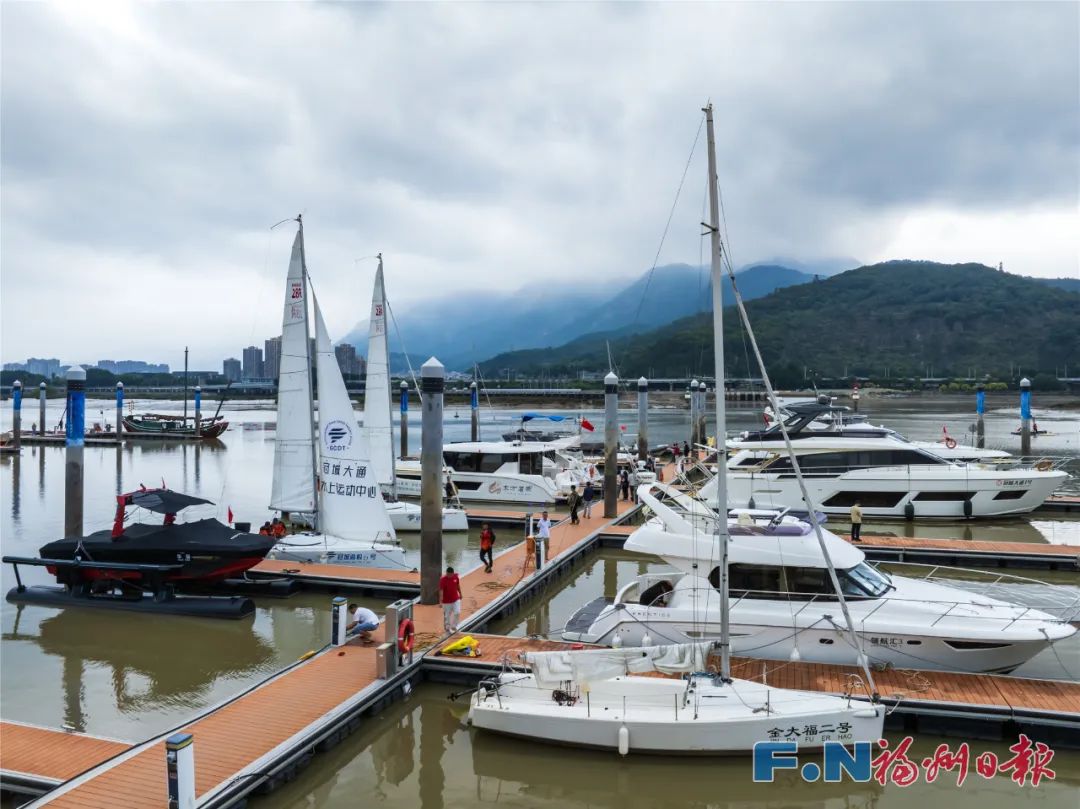 萬千氣象看福建|寫在2024世界航海裝備大會開幕之際——福州奮力譜寫向海圖強新篇章
