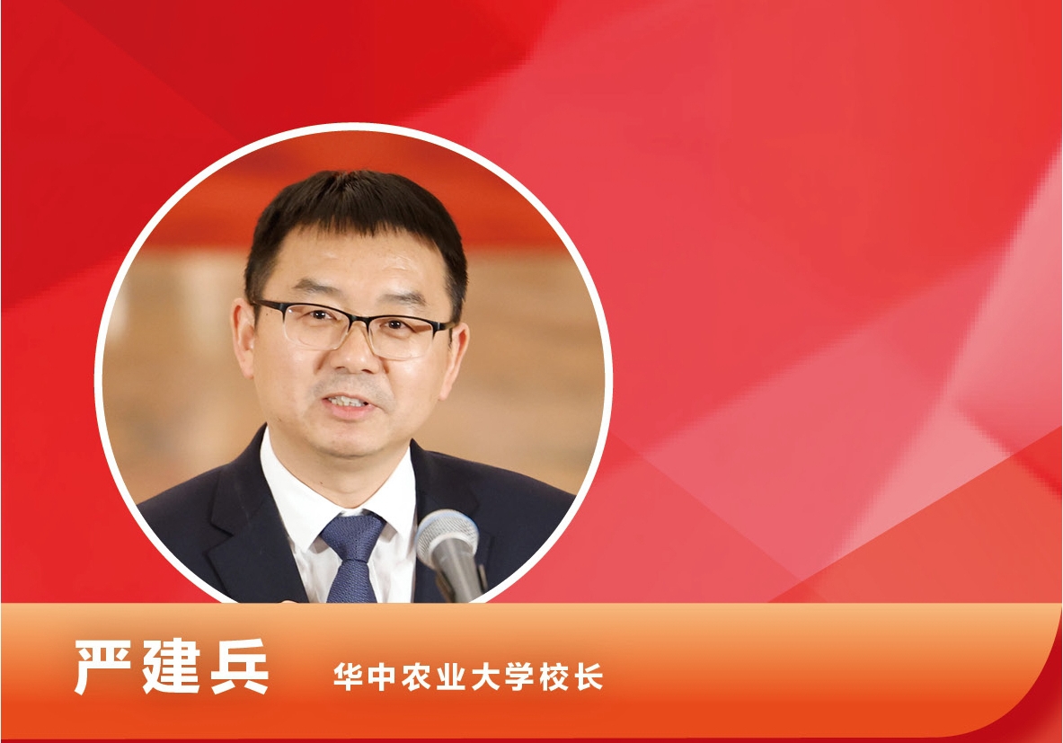 微信截圖_20250305122037_副本.jpg