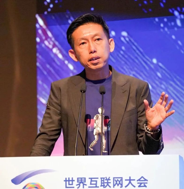 世界網際網路大會2025年實踐案例及領先科技獎宣介會在香港舉辦