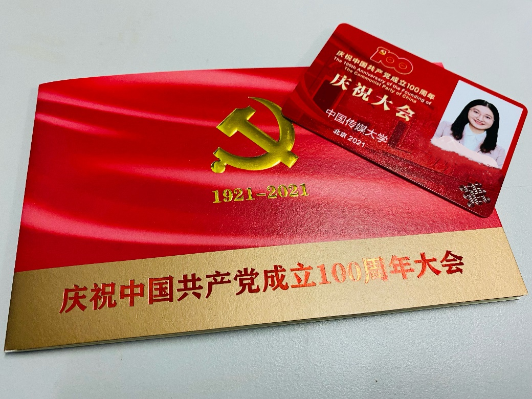 【赴西部，時代青年新舞臺】“這娃娃，扎勁得很”