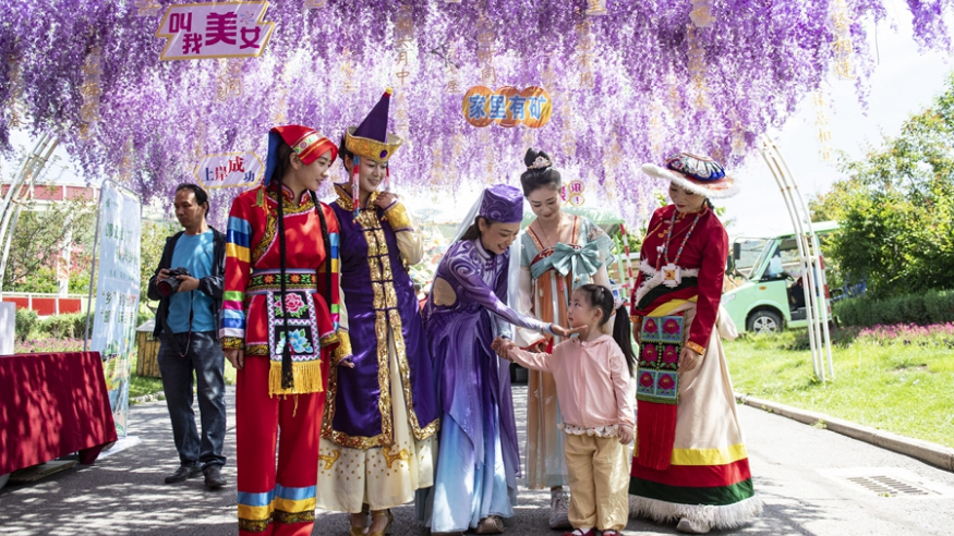 BޡBSXXbOլ桨PmsO