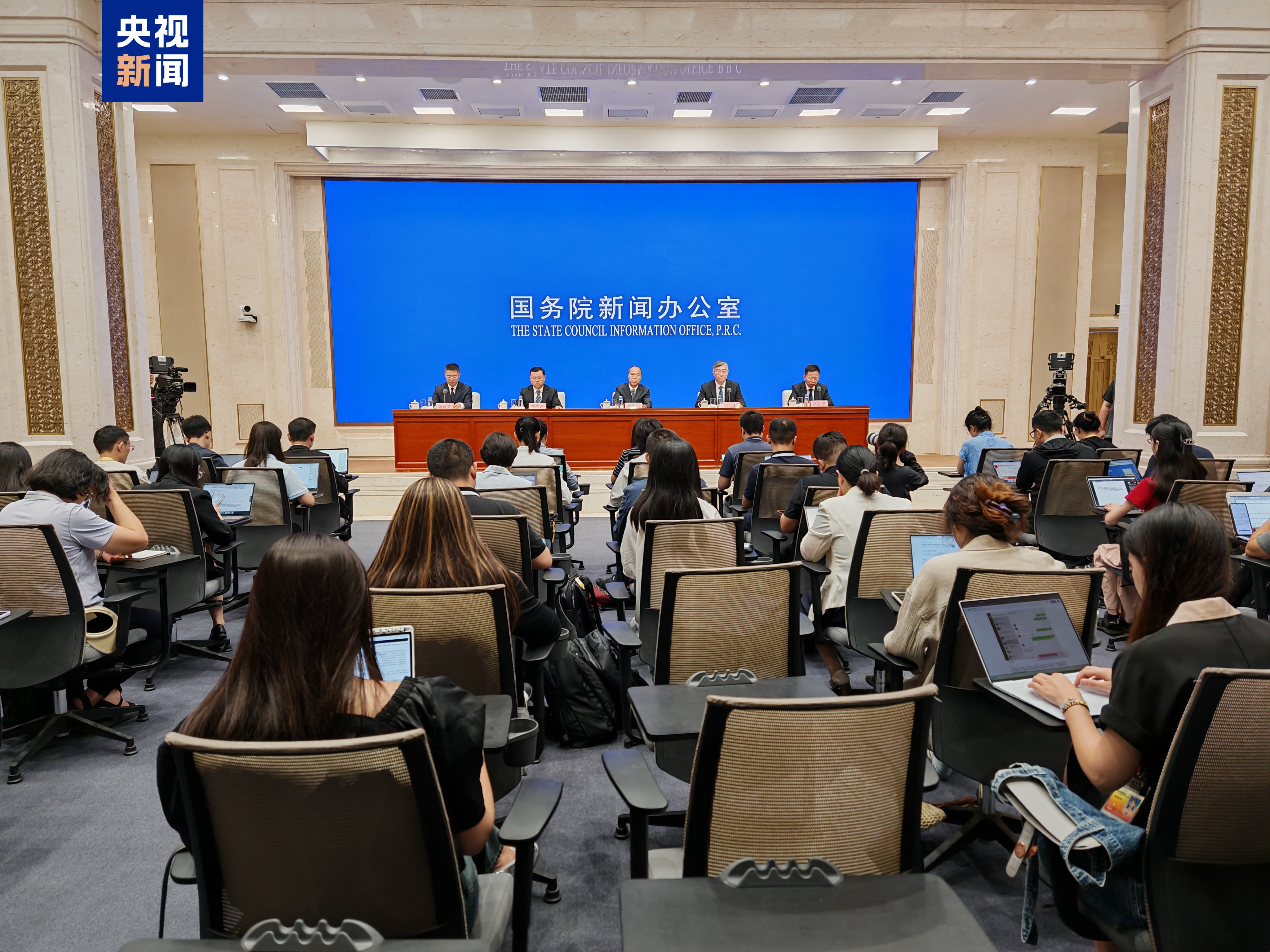 十四五是什么会议 W020250818581821944096.jpg