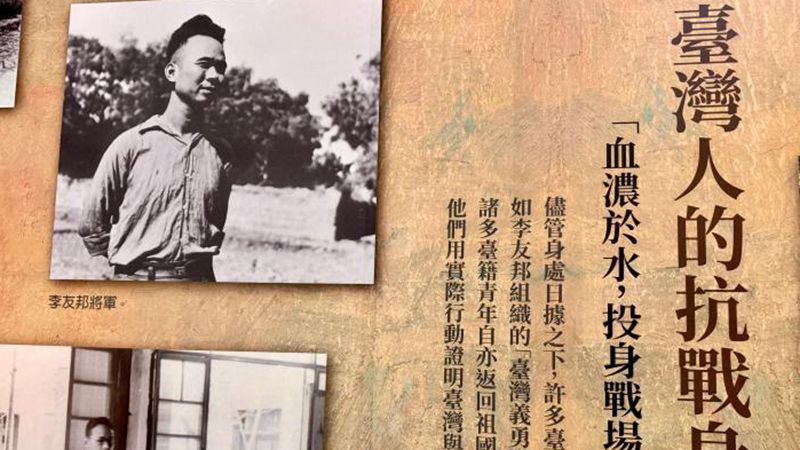 W020250814399848283684_副本.jpg