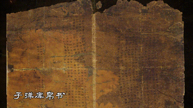 luwѩM舘