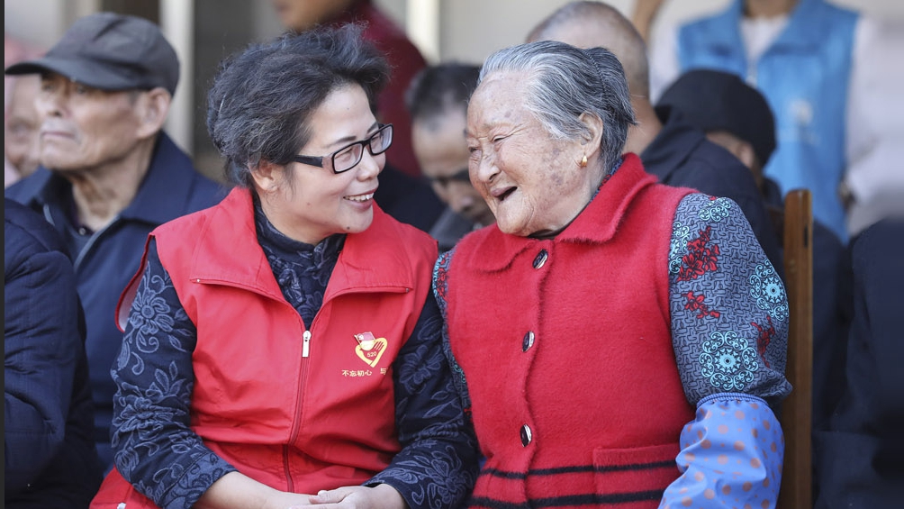 近觀堶“把尊老敬老作為一種社會風尚” 近觀堶“把尊老敬老作為一種社會風尚”