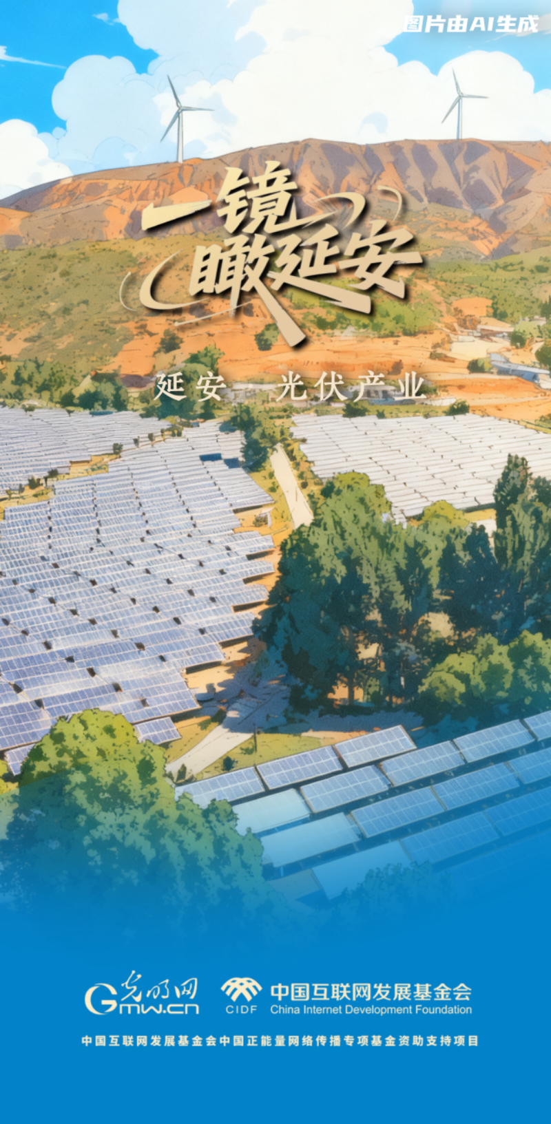 i@wPAIjīGBGKKoǲ~Fsˡ