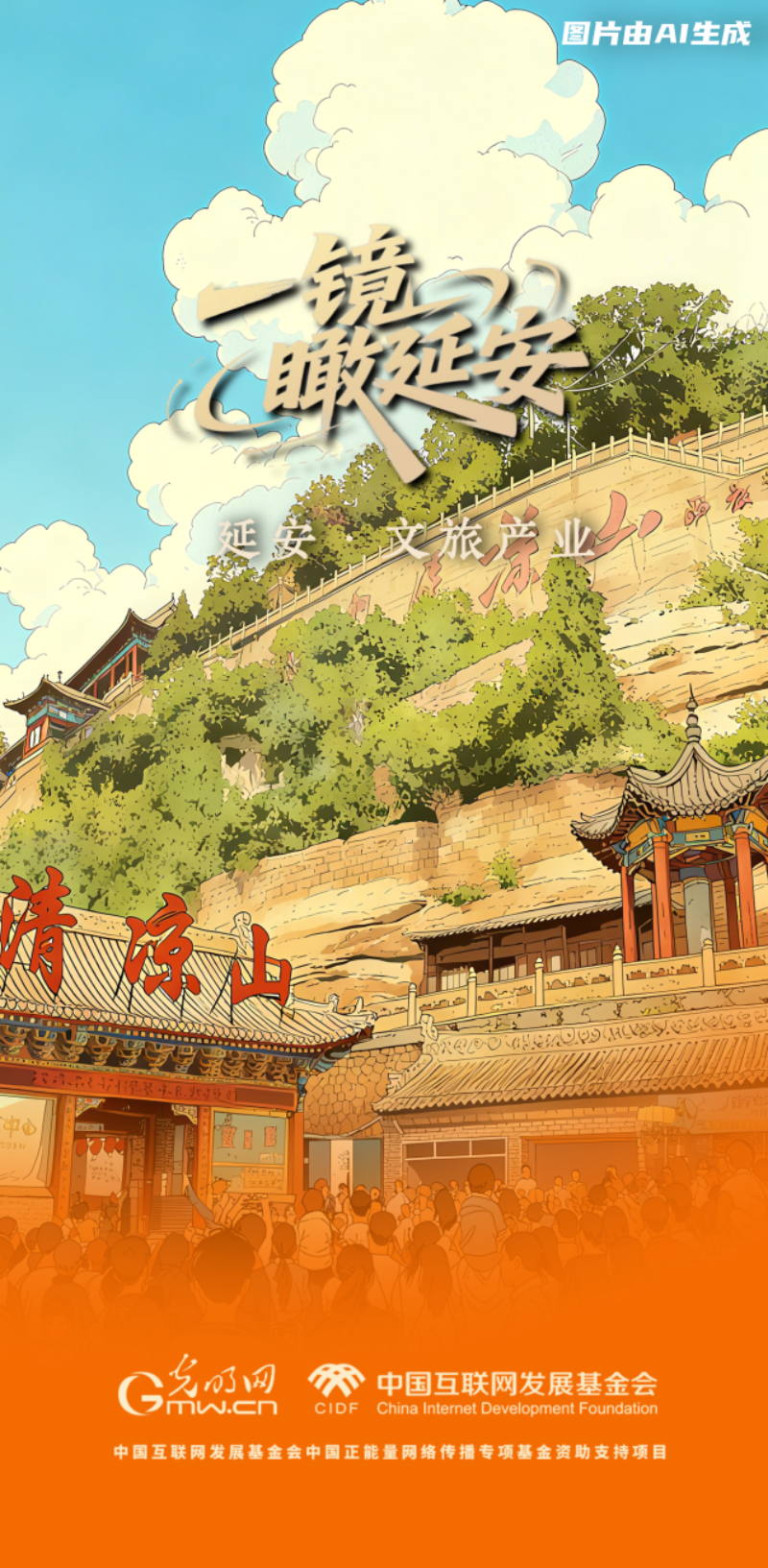 i@wPAIjīGBGKKoǲ~Fsˡ