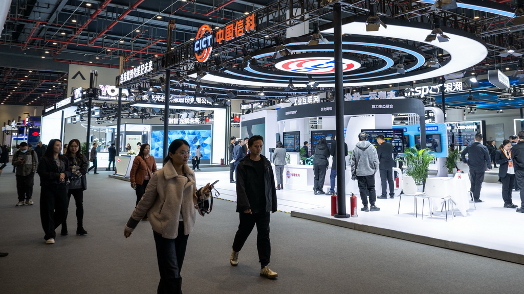 1121A[̦b20255G+u~pj|iU[CsتO vE 