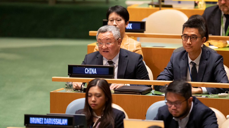 中方代表“全球治理之友小組”就聯合國改革作共同發言 中方代表“全球治理之友小組”就聯合國改革作共同發言