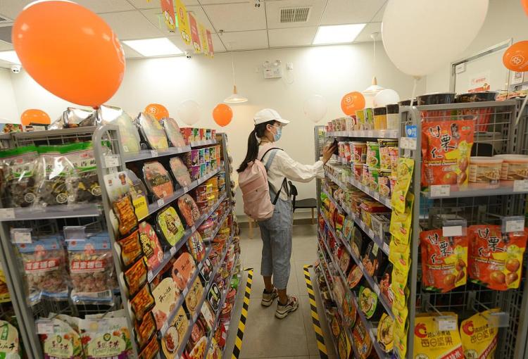 ���y�C��E�J | ���C�G���~�P���u���F�Ѥ�����O�̦ӫD�a�Q�H_fororder_adc9d607873c422d88fb7a585cb76ce0