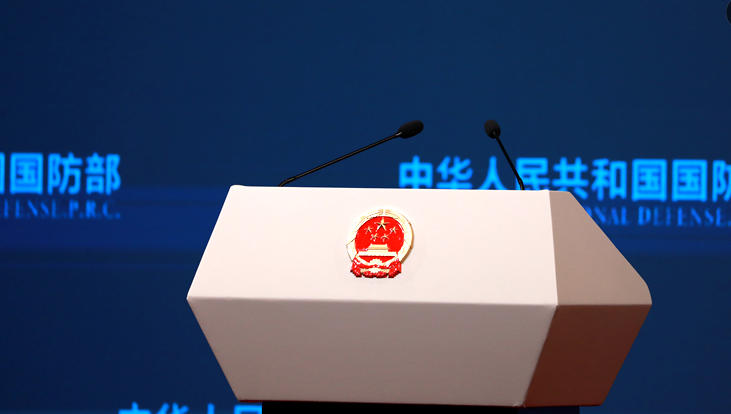 國防部新聞發言人張曉剛就東部戰區“正義使命-2025”演習答記者問