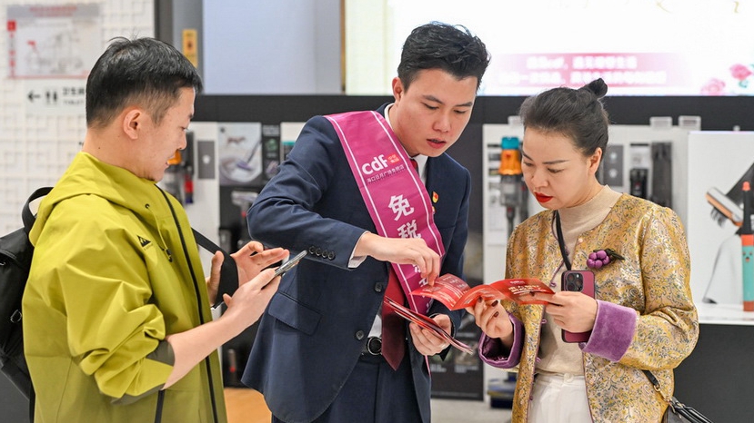 �����������n���q�K�|�ʪ����B7.12����