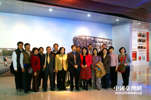 參訪團在北京2008奧運展示中心的合影