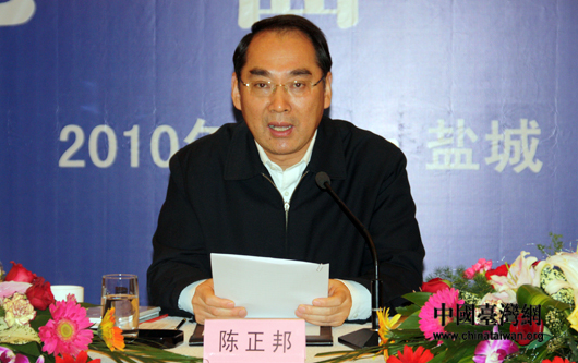 5日晚间,盐城市委常委,常务副市长陈正邦会见并宴请了两岸媒体"江苏