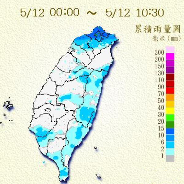 天气不稳定,容易有短暂阵雨或雷雨,台湾气象部门持续发布大雨特报