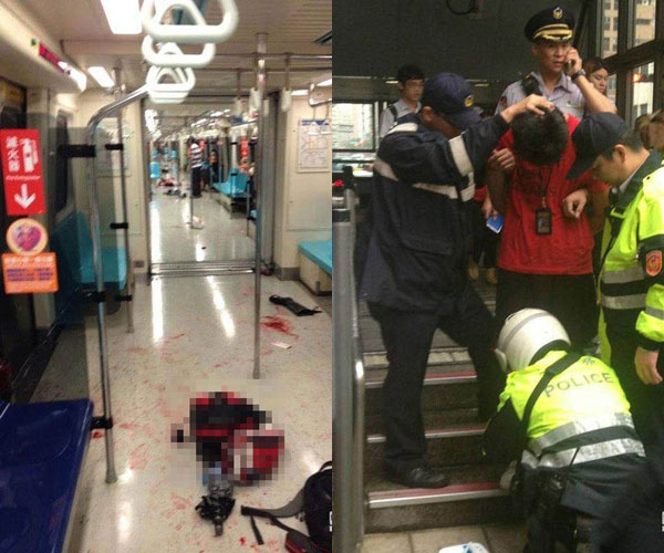 臺北地鐵發生砍人案