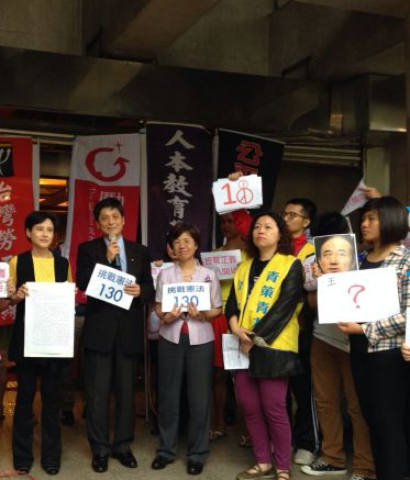 民間團體昨天要求，臺灣應把首投族年齡降至18歲