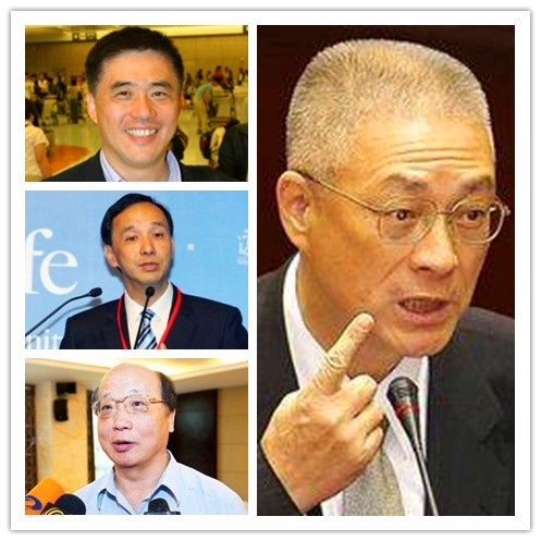 國民黨副主席名單2014年大洗牌 吳敦義排首位