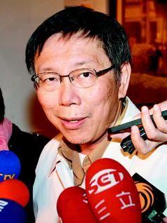 臺北市長在野整合民調，柯文哲勝出